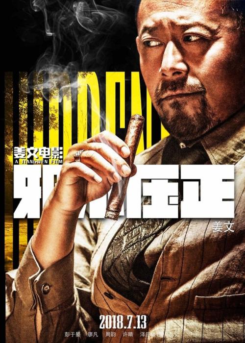 WestbrookCollege市场营销文凭证书