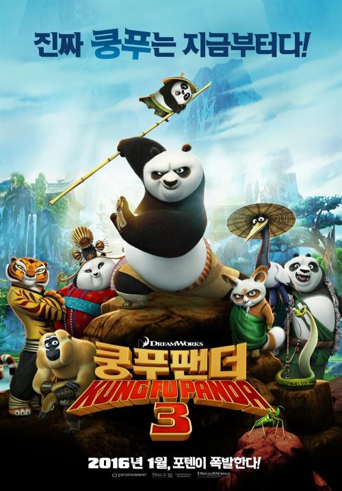 办理假巴基斯坦身份证