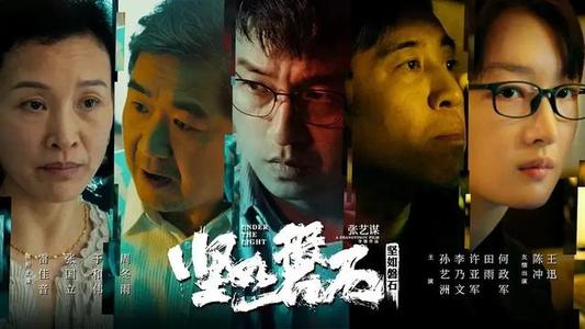 t-美因兹应用技术大学留信网认证办理